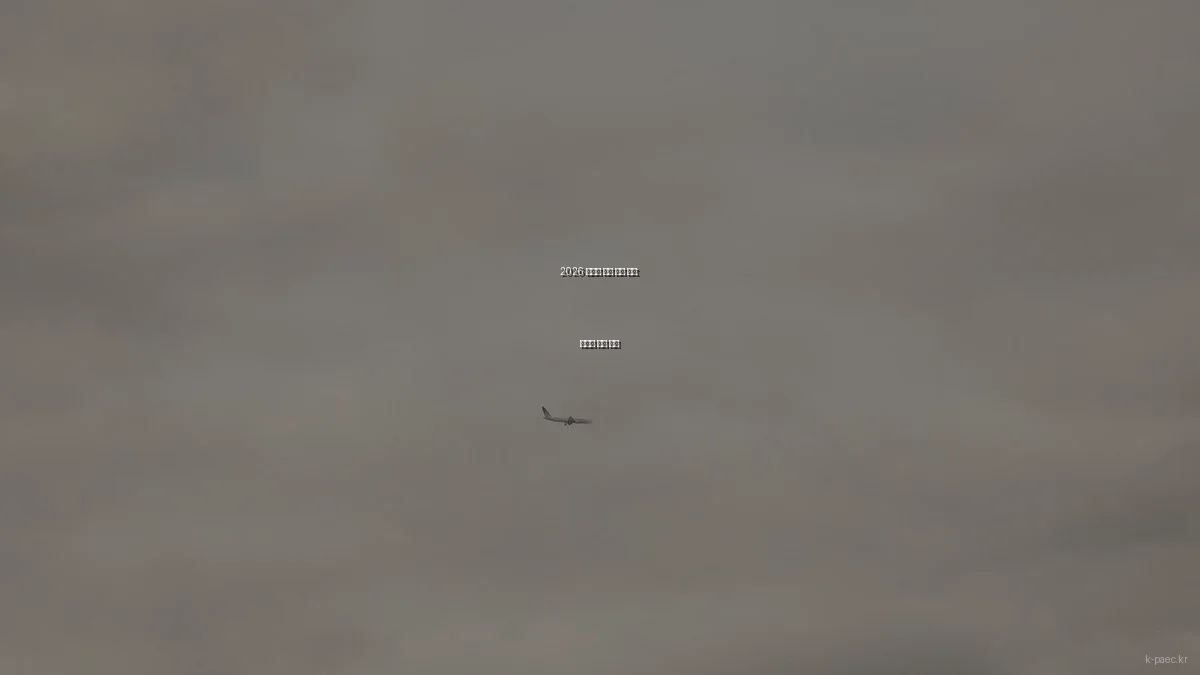 2026 에너지 기술 장치 비교: 성능과 효율 분석