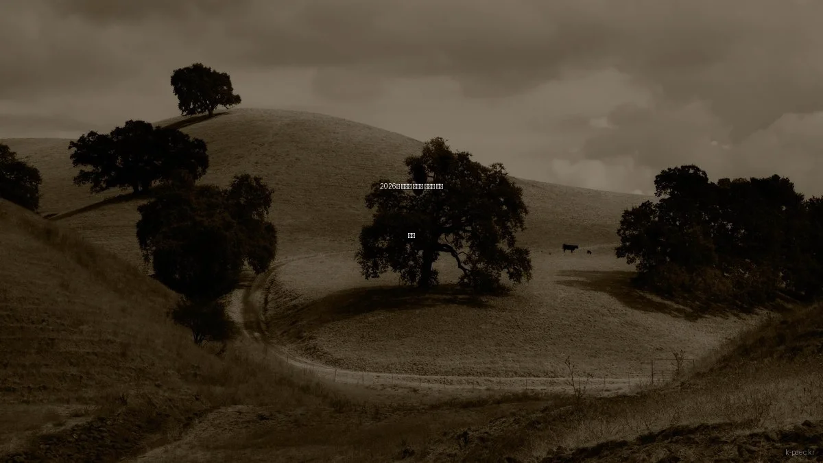 2026년 원자력 에너지 기술의 미래 전망