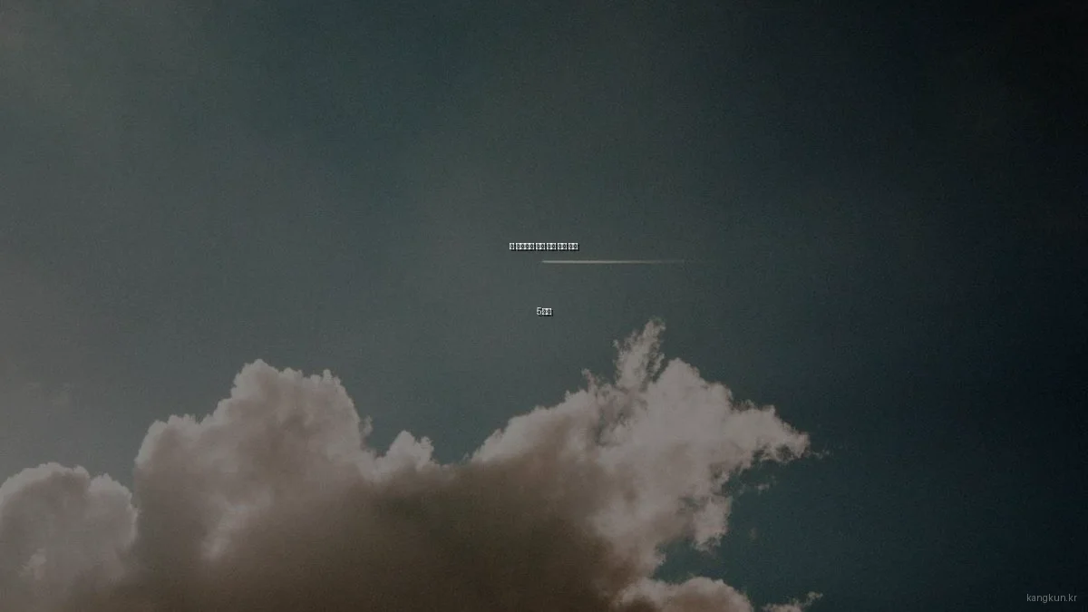 잘 알려지지 않은 건강 관리 꿀팁 5가지