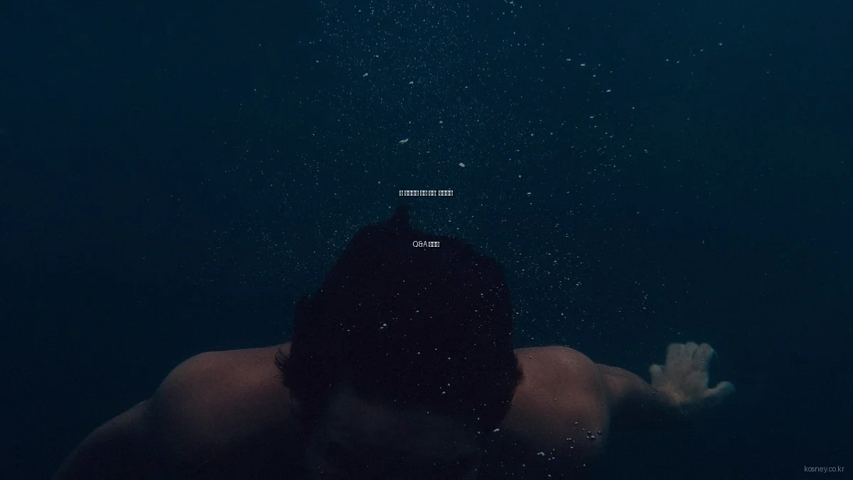 홈 인테리어 성공 비결: 전문가의 Q&A 가이드