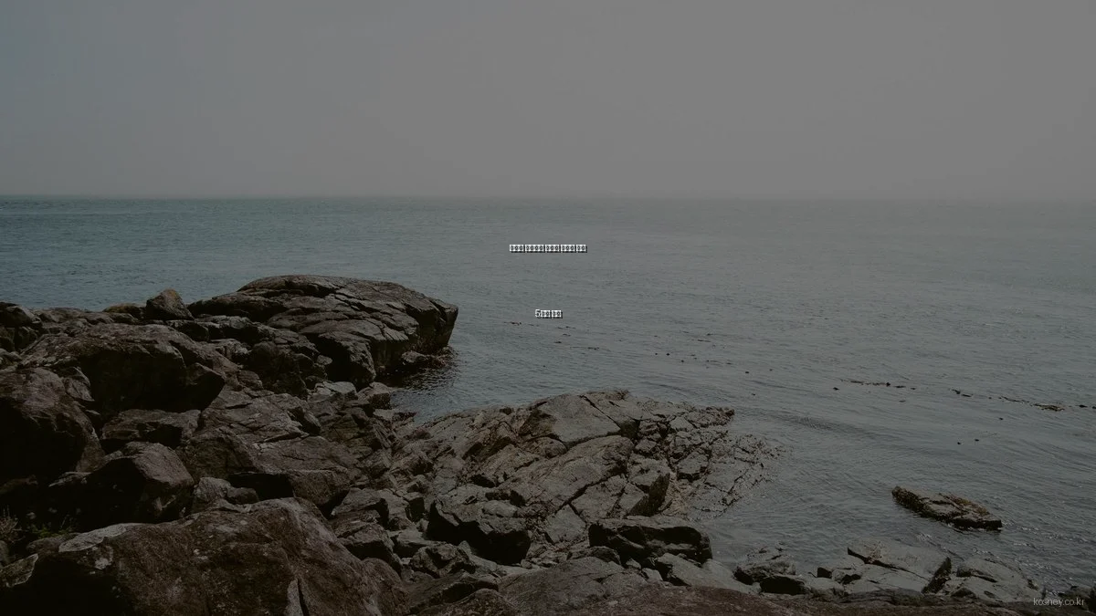 코스니 소품으로 일상에 변화를 주는 5가지 방법