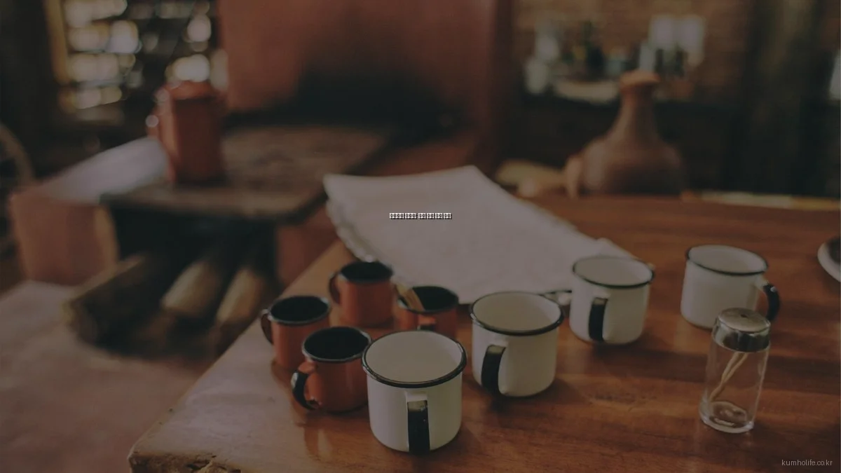 생명보험 활용법: 숨은 혜택 꿀팁 모음