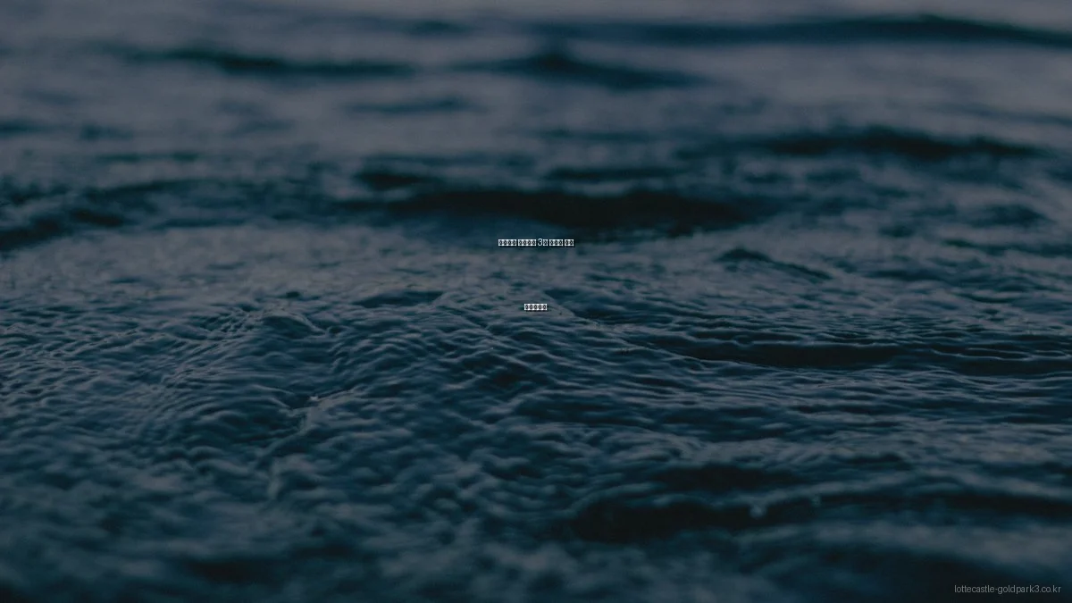 롯데캐슬 골드파크 3차 아파트 구매 체크리스트