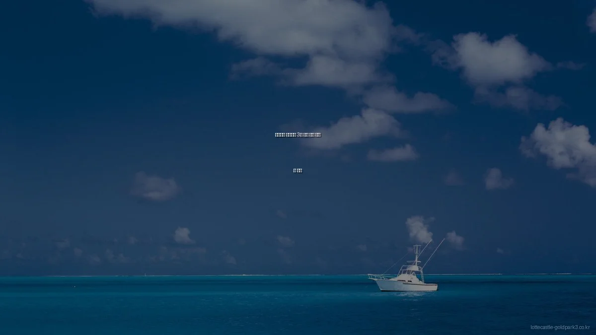 롯데캐슬 골드파크 3차 실제 거주 후기 및 꿀팁