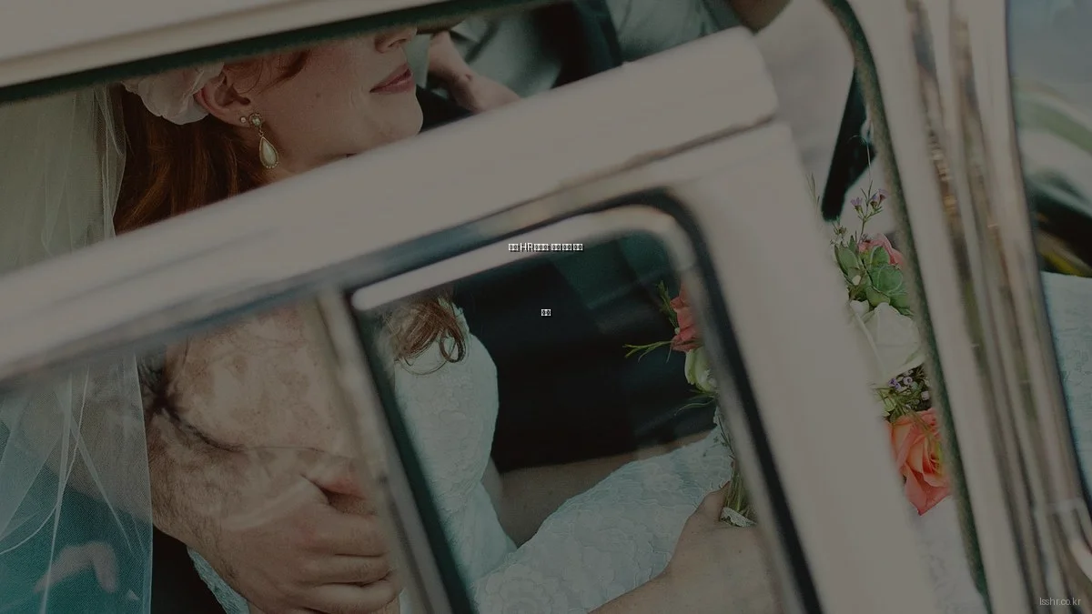 봄철 HR 트렌드: 채용 시즌 준비 전략