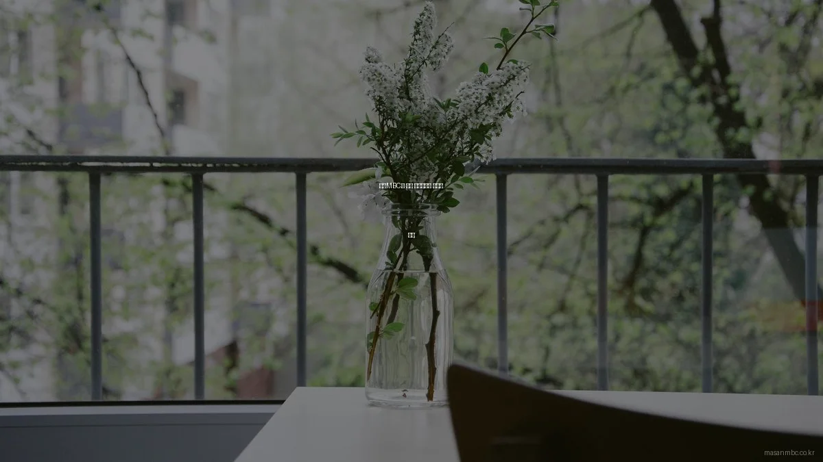 마산MBC와 경남 지역방송의 오늘과 내일