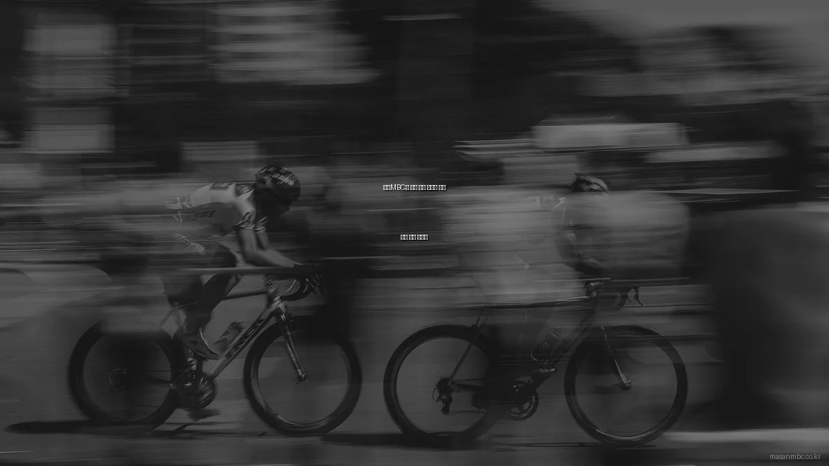 마산MBC로 경남 뉴스 실시간 시청 문제 해결 가이드