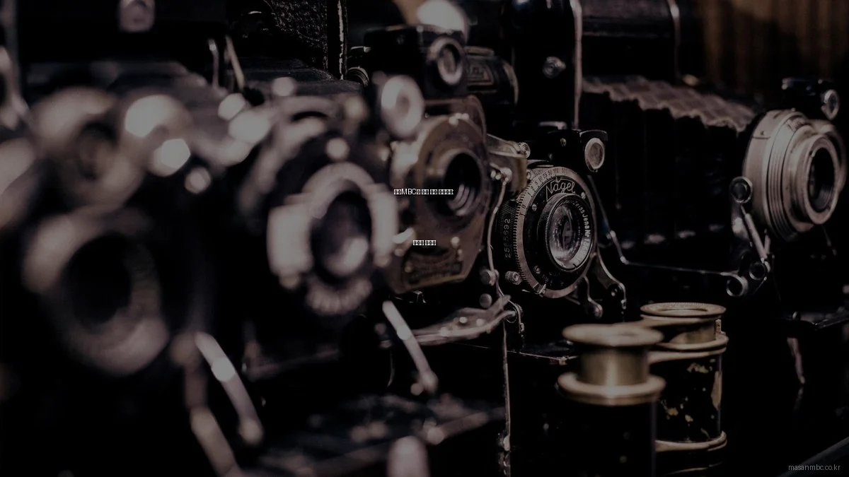 마산MBC로 경남 뉴스 시작하기: 초보자 가이드