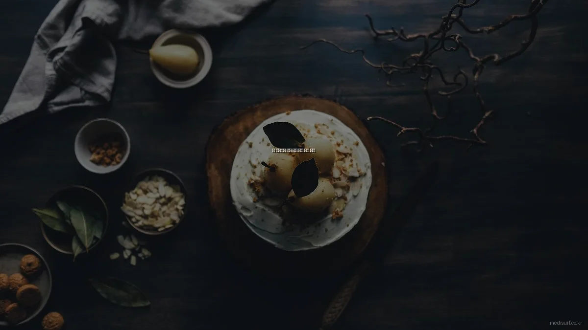 잘 알려지지 않은 의료 정보 활용 꿀팁