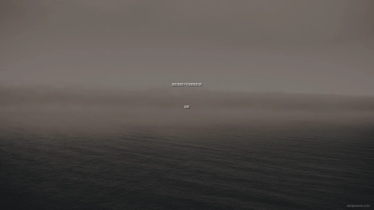 마케팅 초보자의 PR 커뮤니케이션 입문 가이드