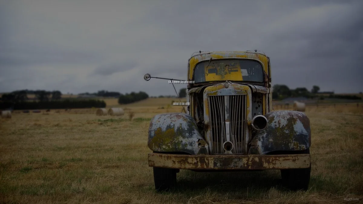 MJ 파크타운 3차 아파트 분양 시 유의사항 및 해결 가이드