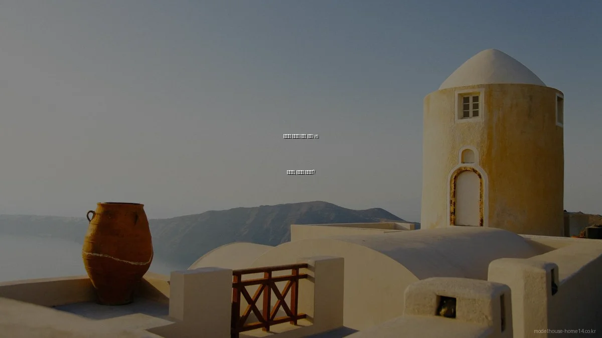 아파트 분양가 비교: 서울 vs 수도권, 당신의 선택은?