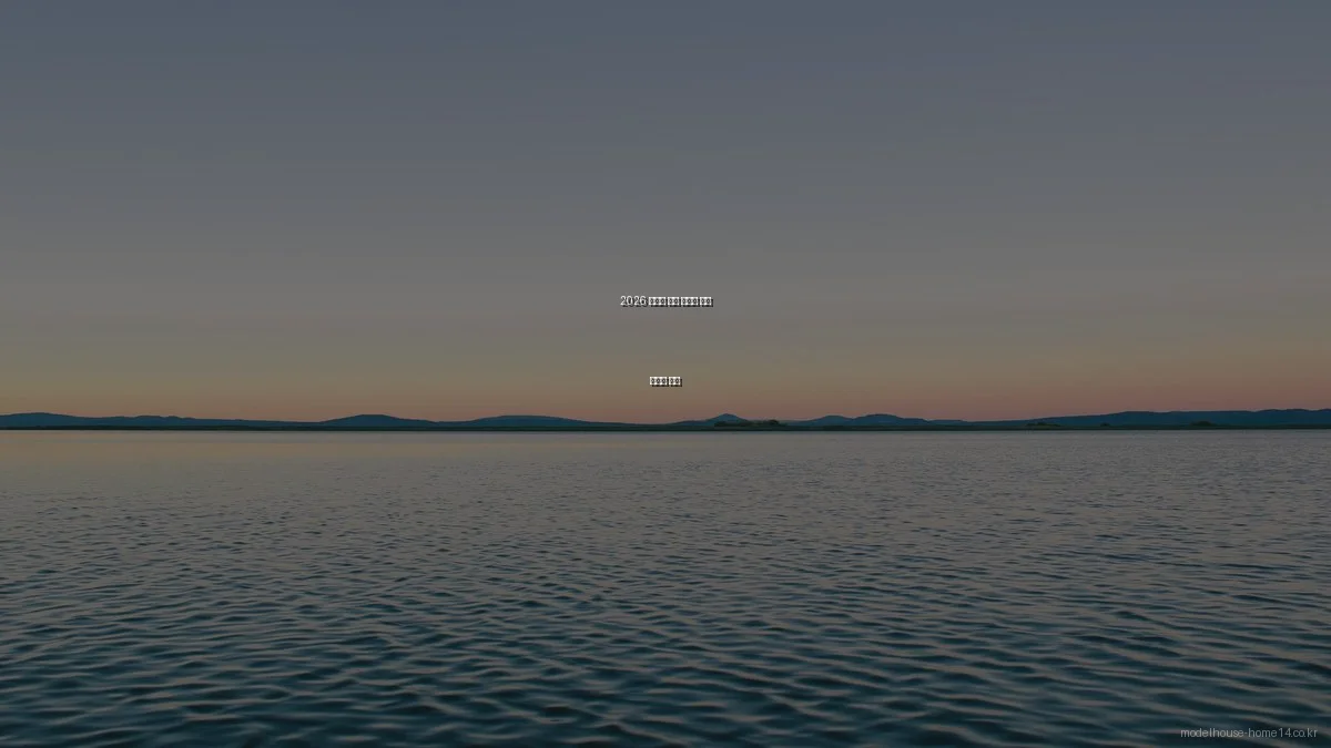 2026 아파트 분양 시장의 최신 트렌드 분석