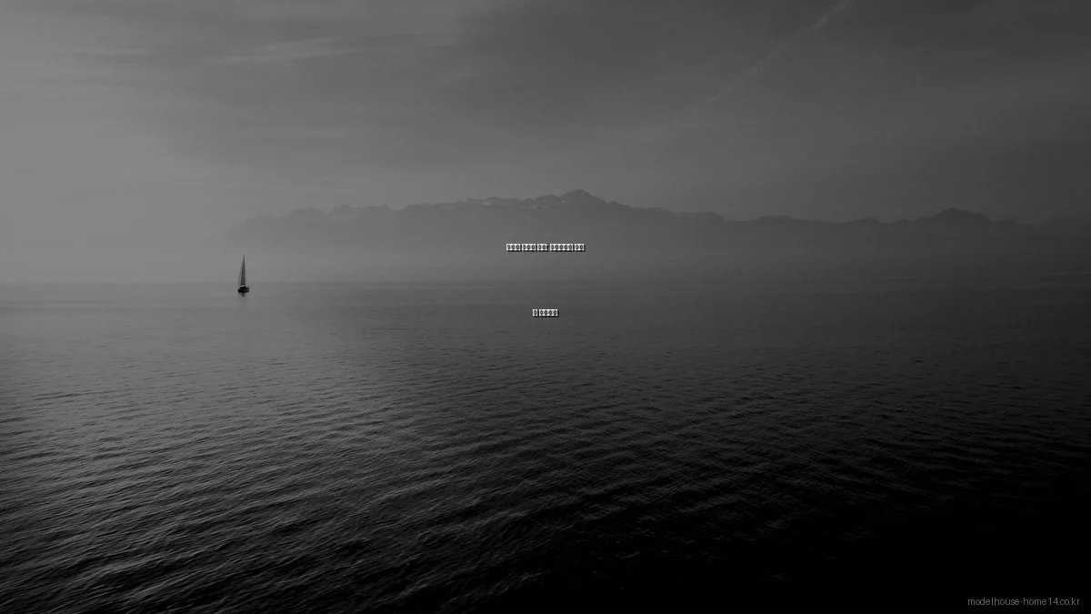 아파트 분양가 비교: 모델하우스 방문 전 알아두기