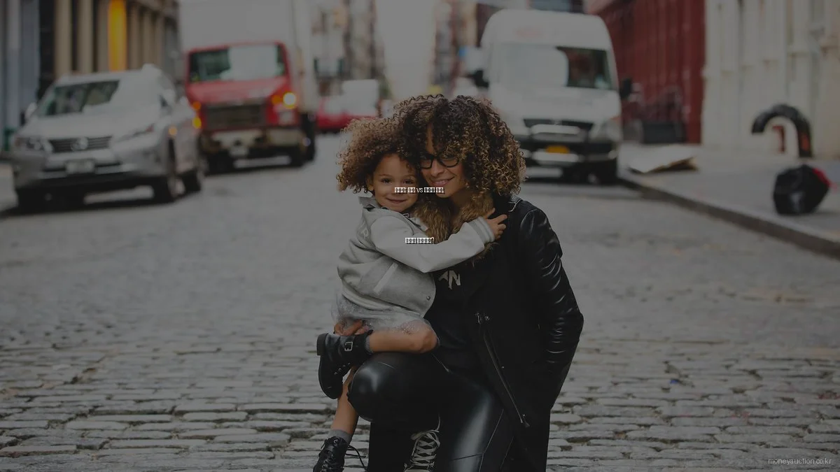 재테크: 주식 vs 부동산 투자, 무엇이 유리할까?