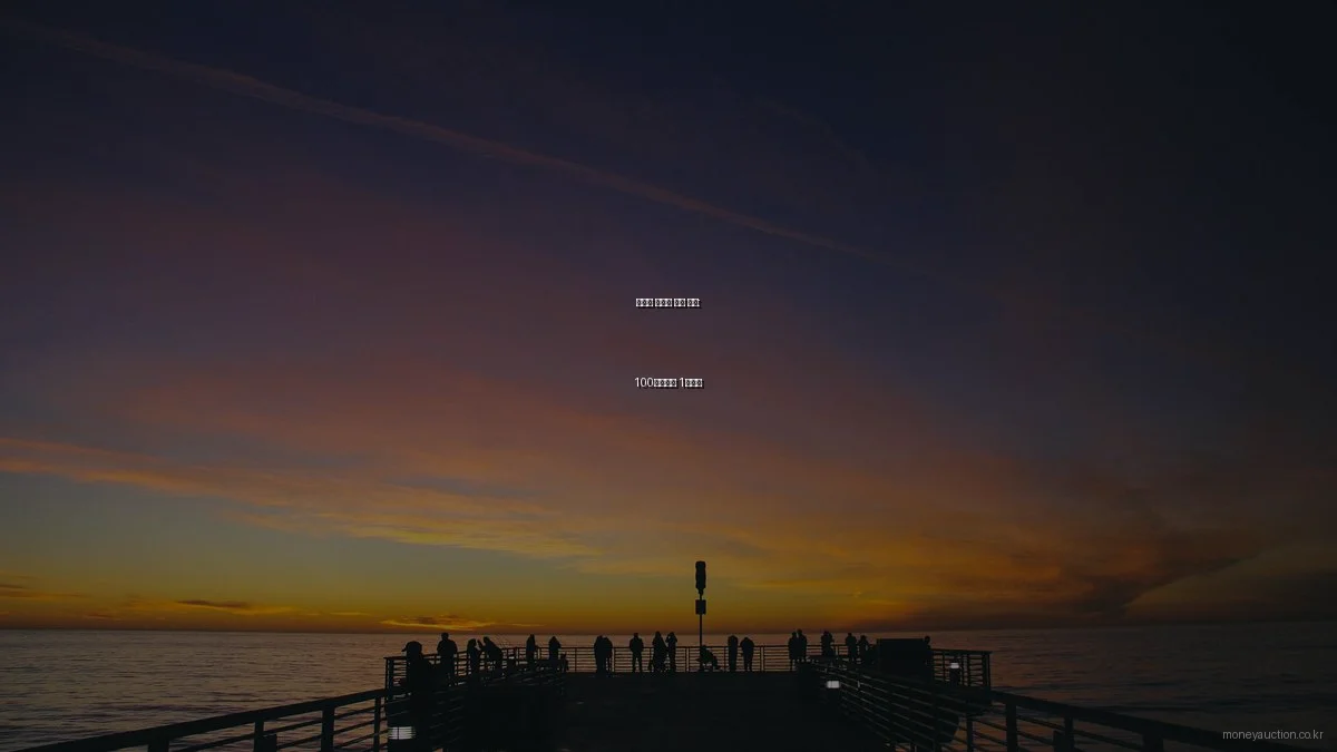 재테크 예산별 추천 전략: 100만원부터 1억까지