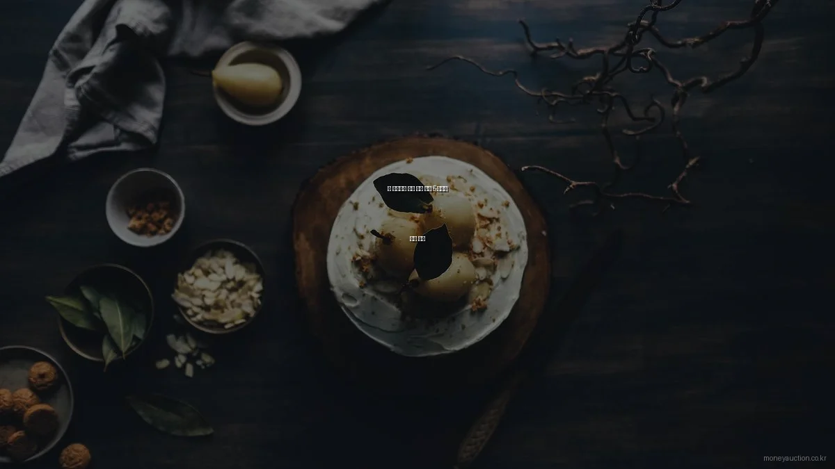 잘 알려지지 않은 투자 비법 5가지로 자산 쌓기