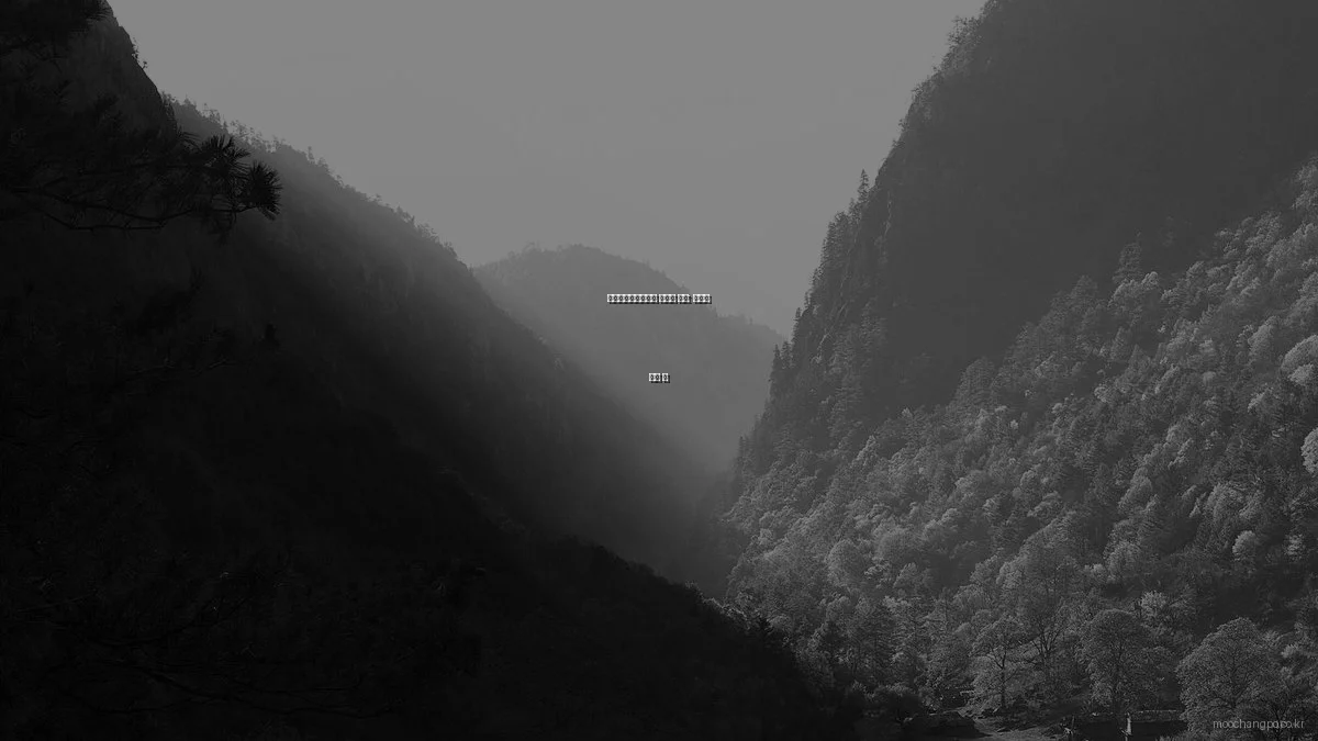 무창포바람막이펜션 전문가 조언: 최고의 여행 팁