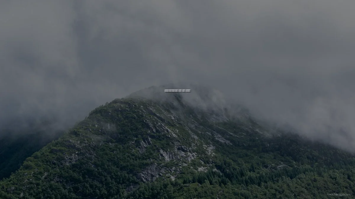 무창포바람막이펜션 완벽 예약 가이드