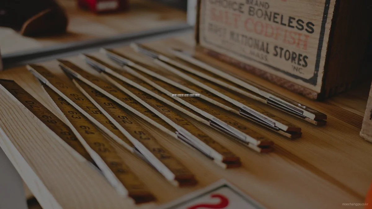 무창포 해수욕장 고장과 해결법 가이드