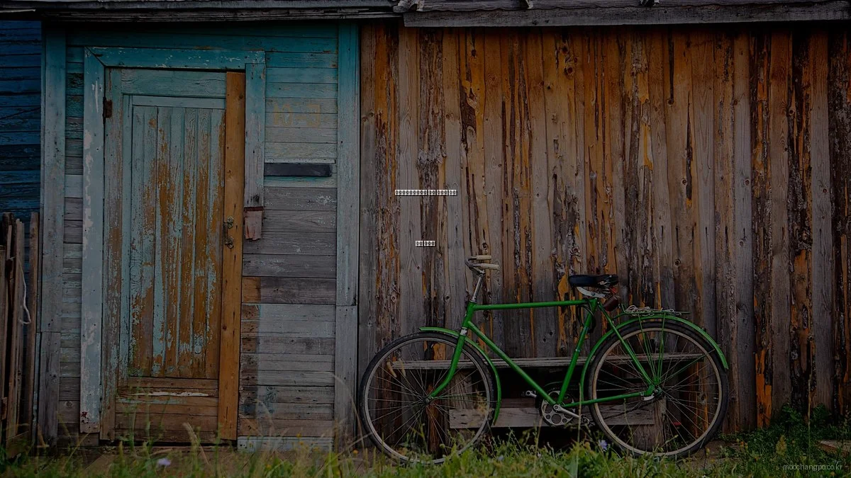 무창포바람막이펜션 완벽 체험을 위한 준비 가이드