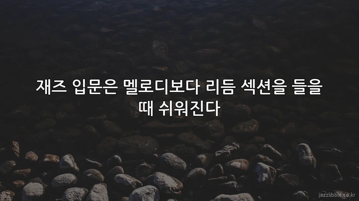무창포바람막이펜션, 비 오는 날에도 여행을 살리는 법