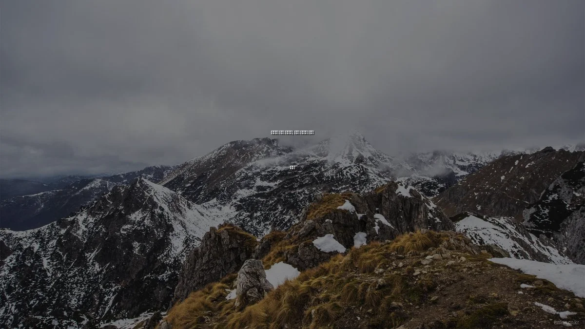 이웃집 찰스 카일리, 혁신 기술의 미래 방향