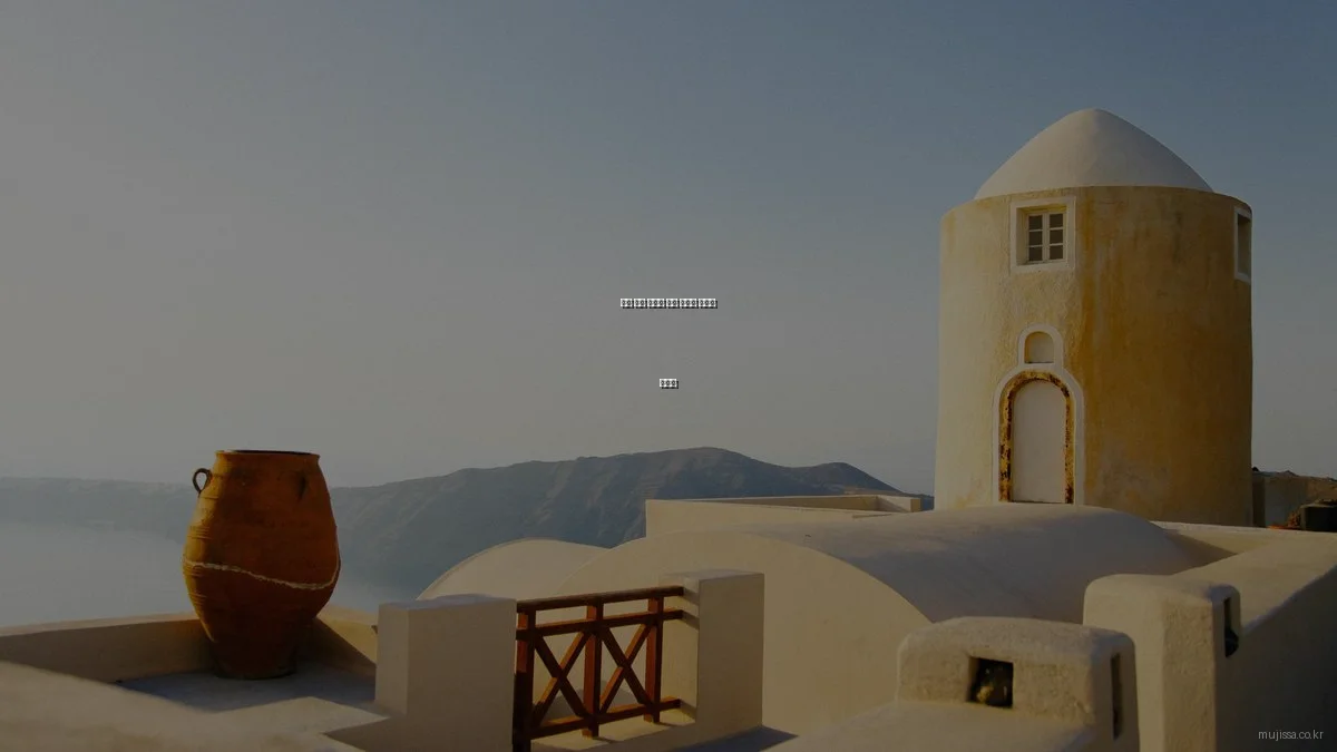 생활 정보 활용의 흔한 실수와 해결법 가이드