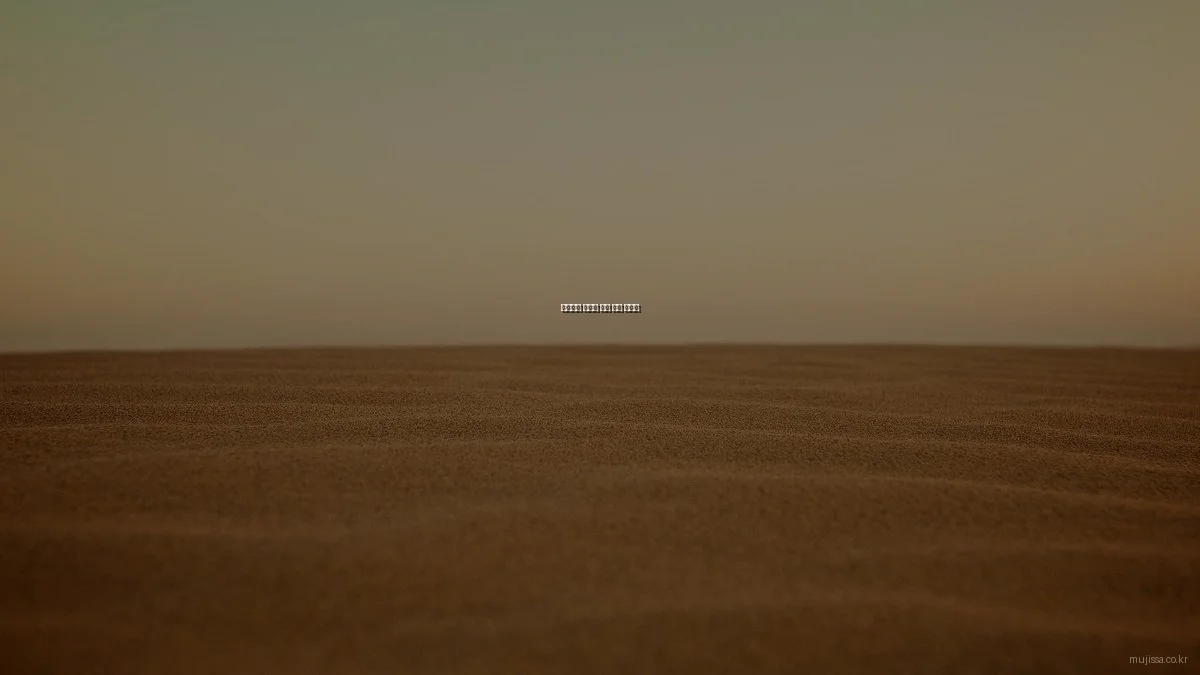 생활정보 플랫폼 활용 완벽 가이드