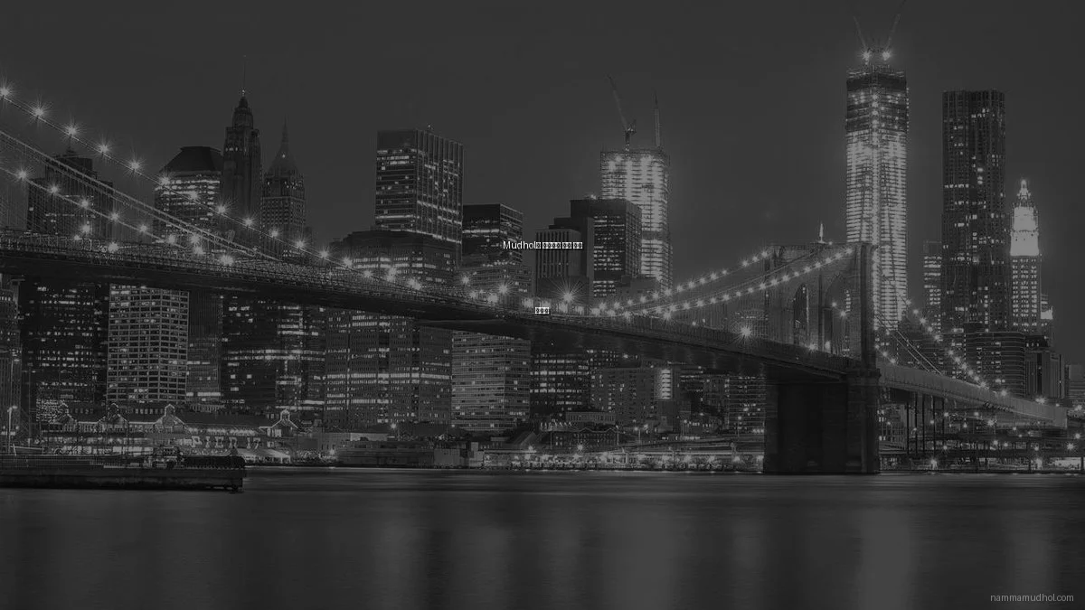 Mudhol의 신비로운 역사 탐방 가이드