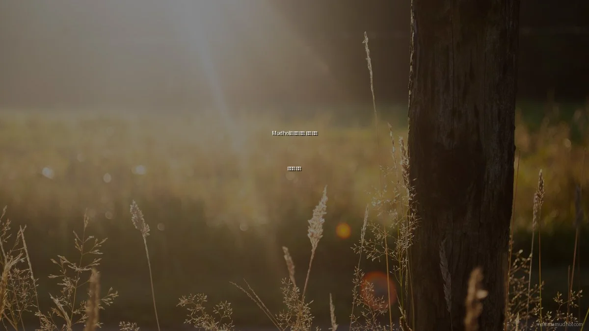 Mudhol의 기술 혁신: 지역 사회 변화와 전망