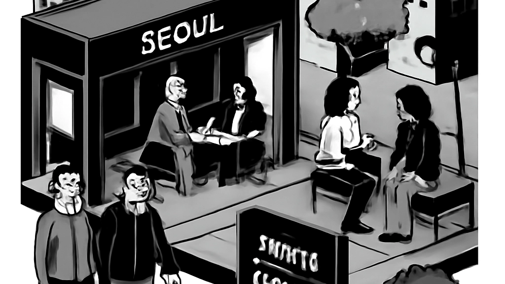 기초연금 수급자격,…