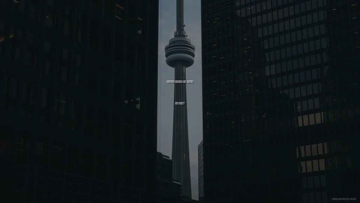 자연치유와 현대의학의 대결: 건강관리 최적 선택은?