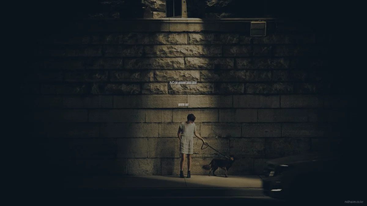 ND 하임 아파트에서 살아본 경험담: 장단점과 꿀팁