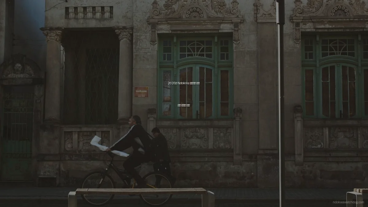 2026년 Ndokwa 커뮤니티 뉴스 기술 트렌드 분석