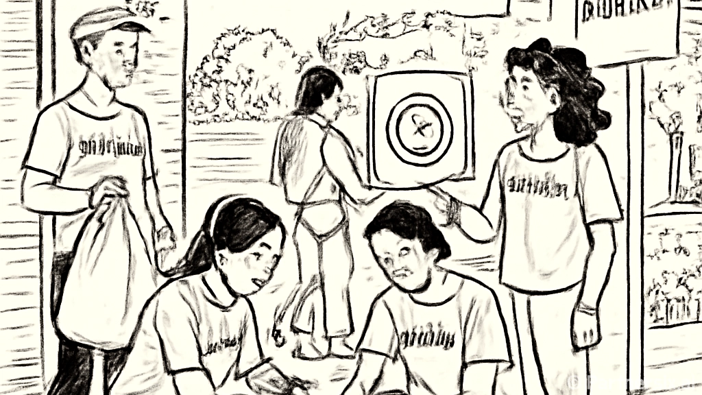 여름철 재난 예방 …