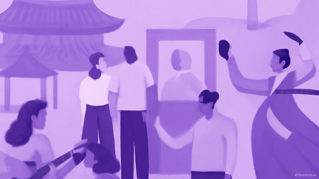 문화가 있는 날, …