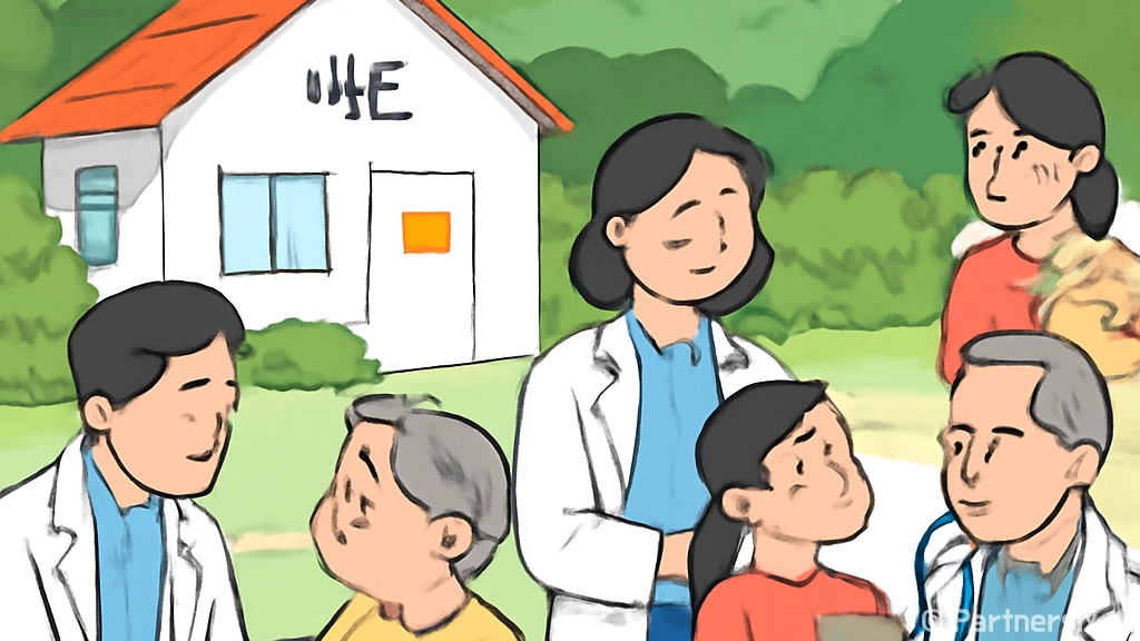 의료취약지 공보의 …