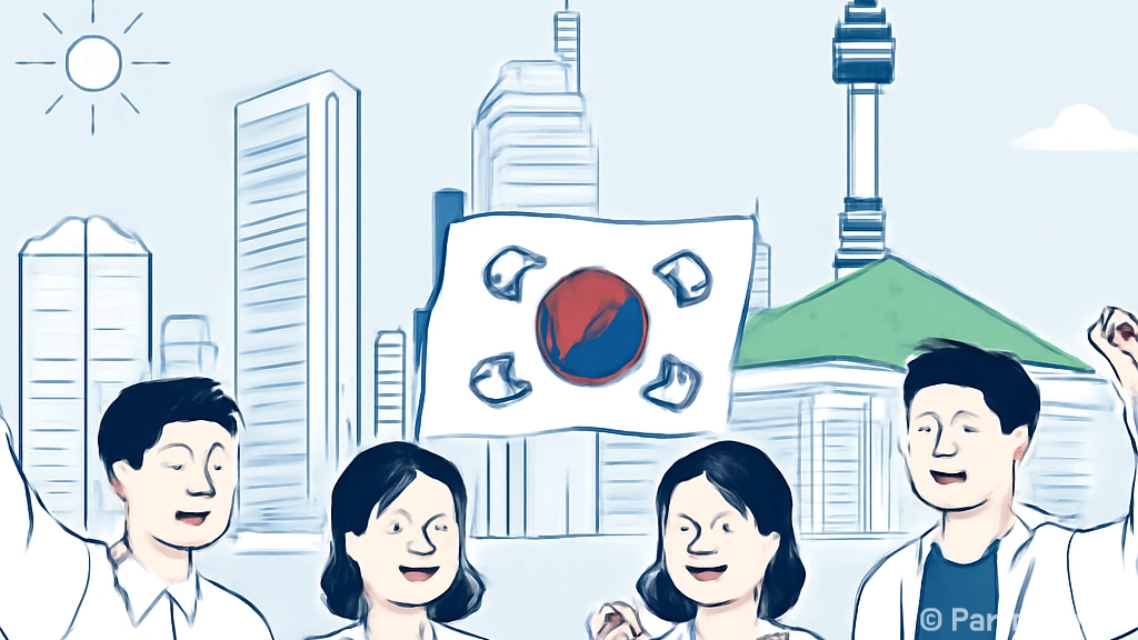한국 국가경쟁력 2…