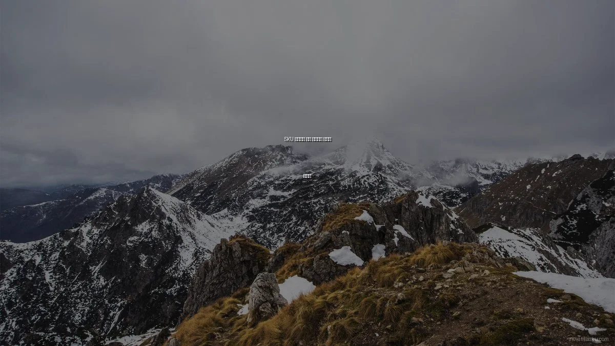 SKU 관리에서 흔히 발생하는 문제와 해결법