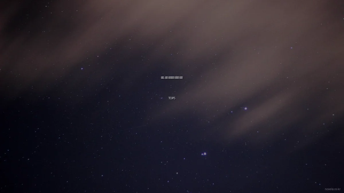 봄날, 감성 자극하는 웹소설 추천 TOP5