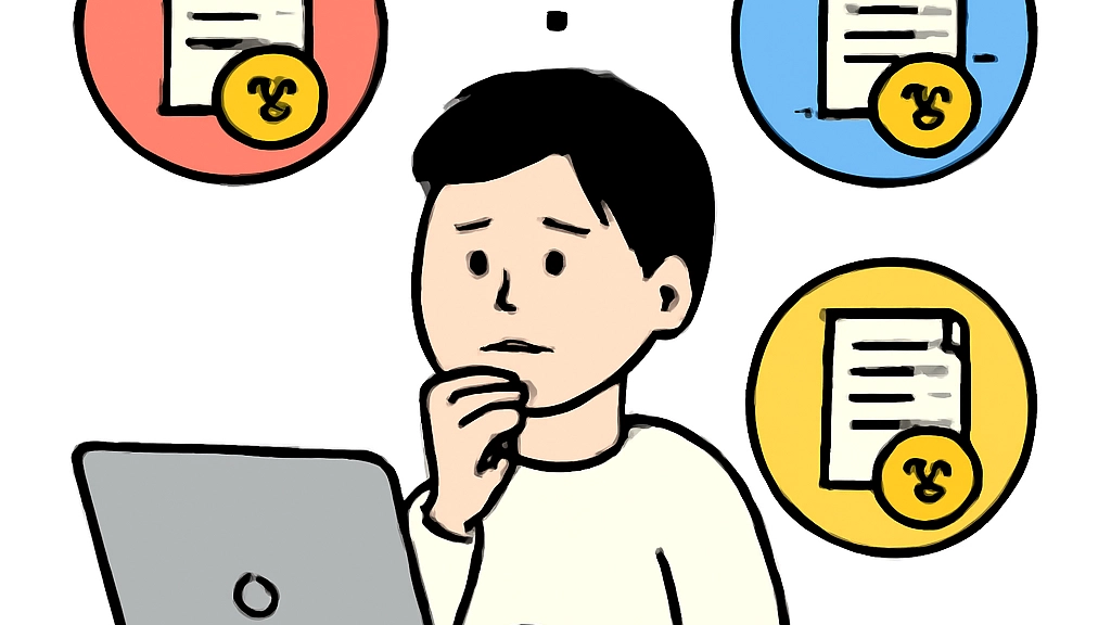 햇살론 신청하려면 이렇게 준비하는 방법