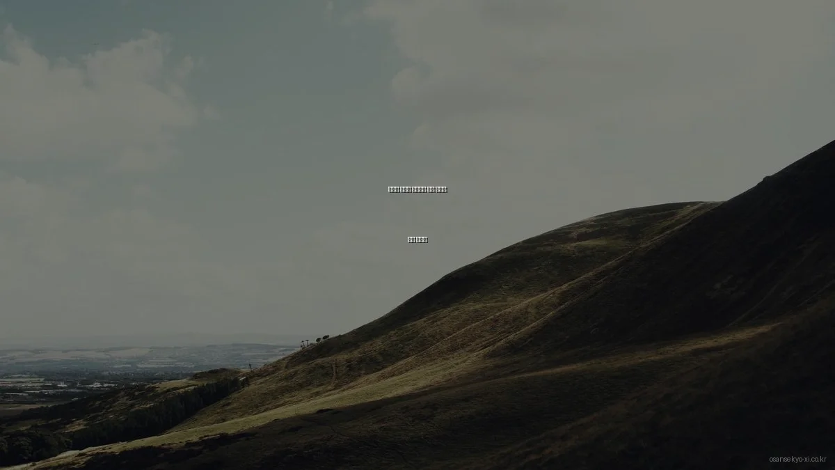 미래를 이끄는 오산세교 자이 아파트 기술 트렌드