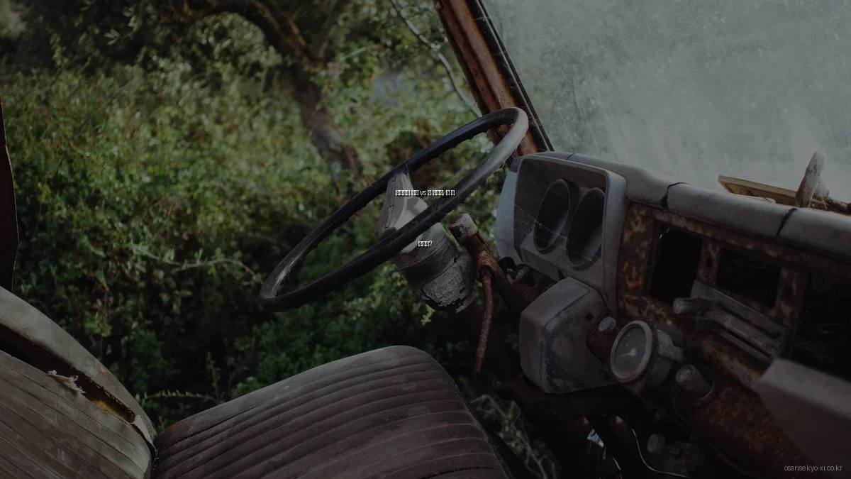 오산세교 자이 vs 타 아파트, 내 집 선택은?