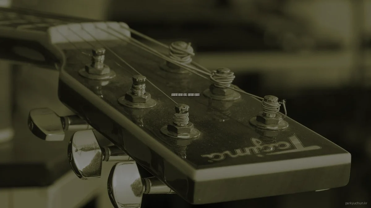 박유천의 드라마 매력, 전문가가 말하다