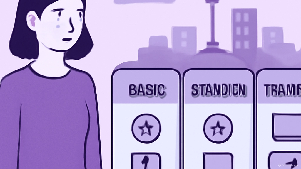 넷플릭스 요금제를 …