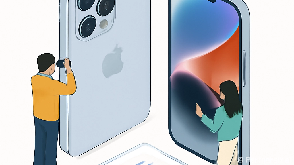 아이폰17 프로를 …