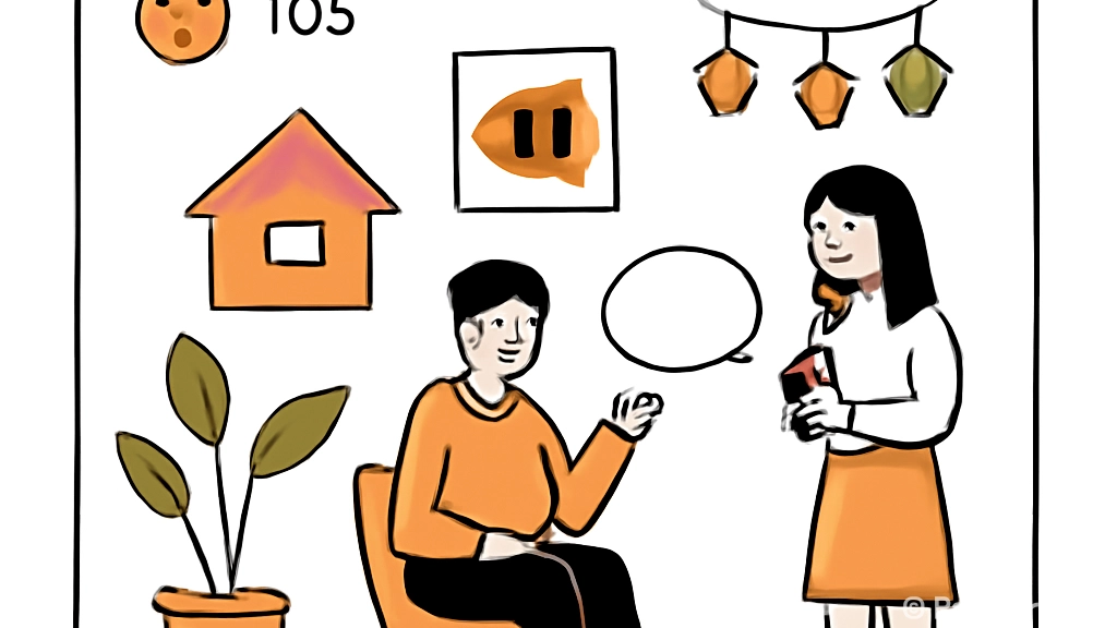 싸이월드를 재발견하…