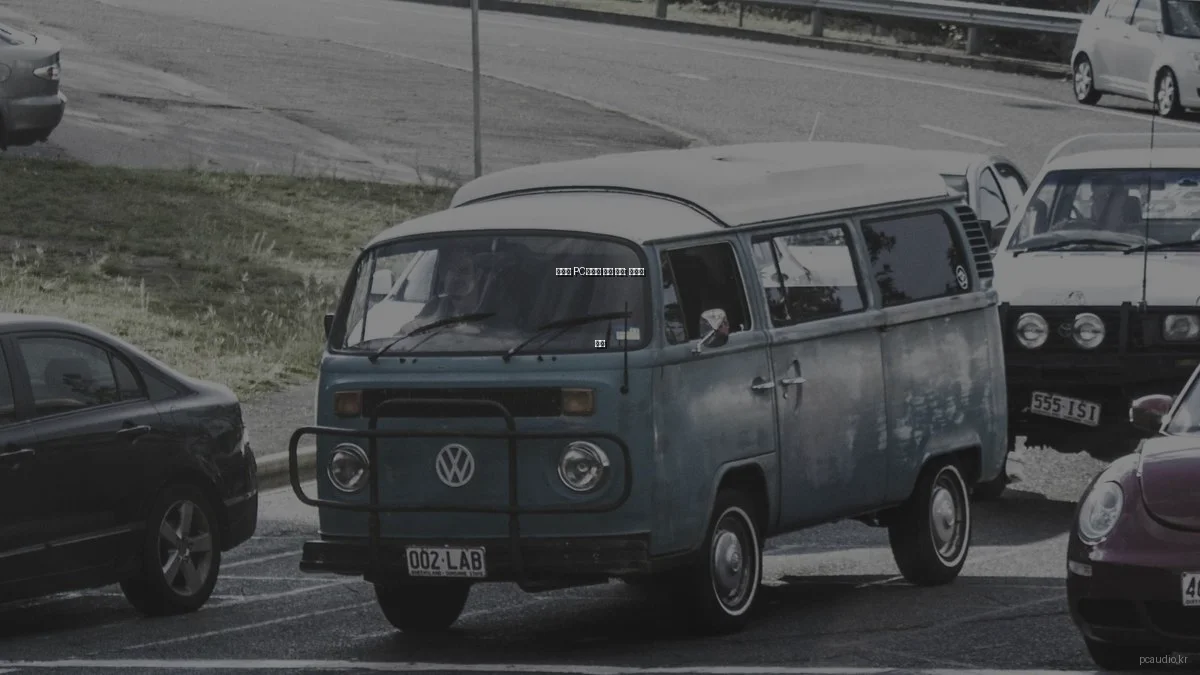 예산별 PC오디오 장비 추천: 가성비 분석