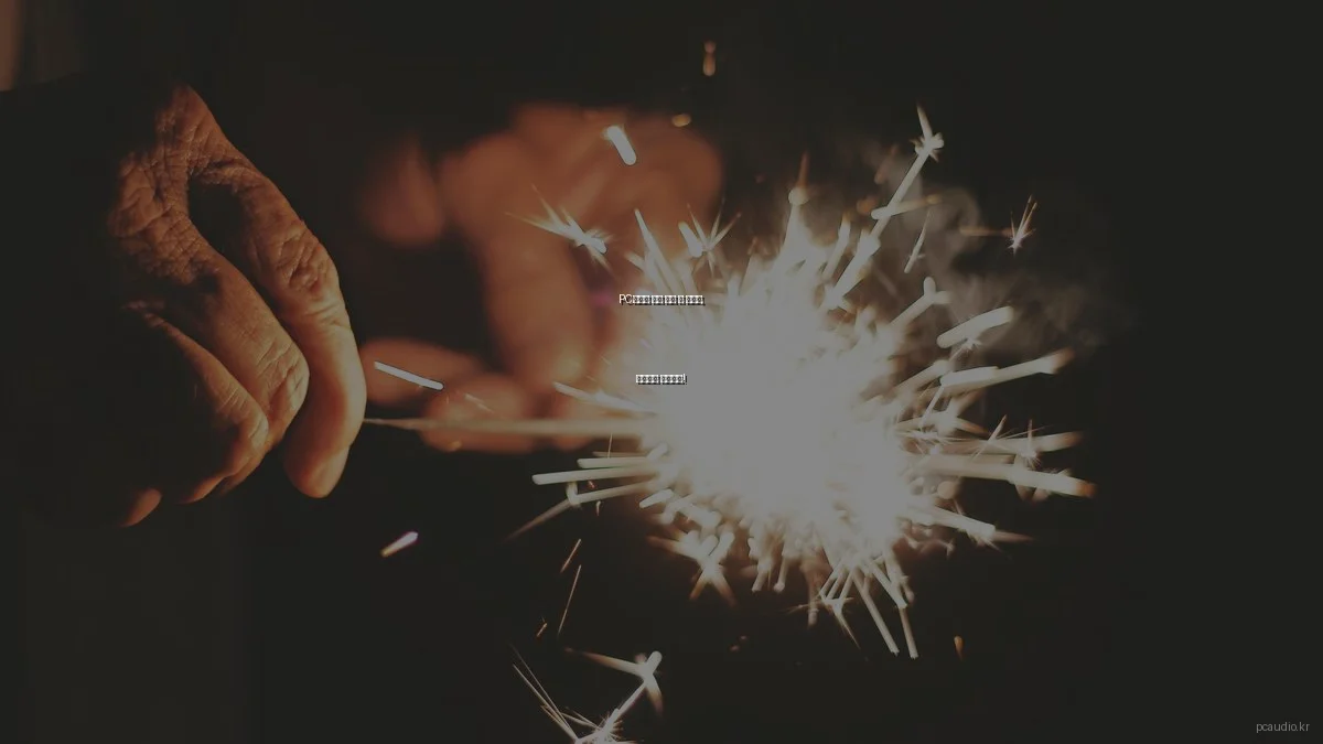 PC오디오 장비 구매 시 실수들, 이것만은 피하세요!